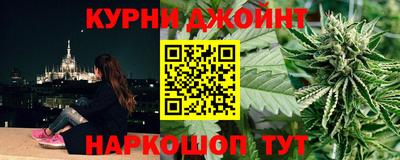 мяу мяу мука Азнакаево