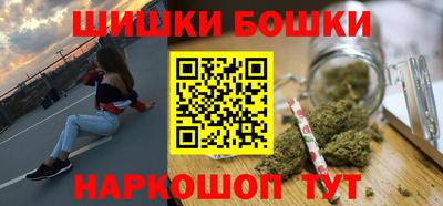 мяу мяу мука Азнакаево