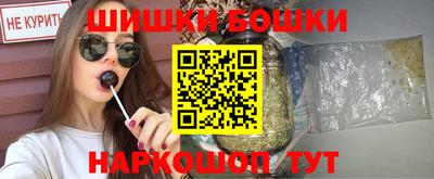 a pvp Моздок