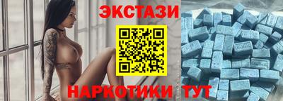 бошки Можга