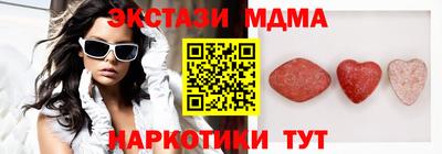 мяу мяу мука Азнакаево