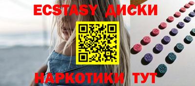 бошки Можга
