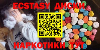бошки Можга