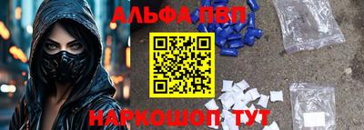 хмурый Абакан