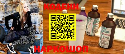 бошки Можга