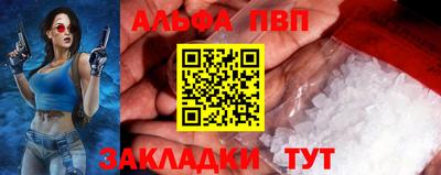 мяу мяу мука Азнакаево