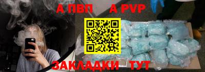 бошки Можга