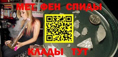 a pvp Моздок