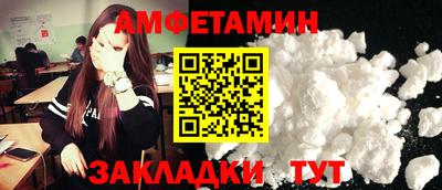 хмурый Абакан