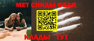 мяу мяу мука Азнакаево