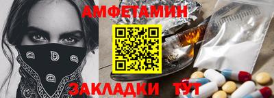 a pvp Моздок