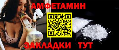 a pvp Моздок