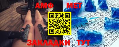 мяу мяу мука Азнакаево