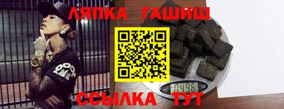 бошки Можга