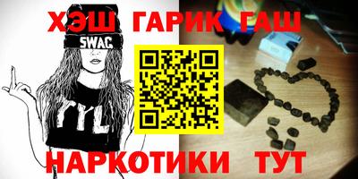 a pvp Моздок