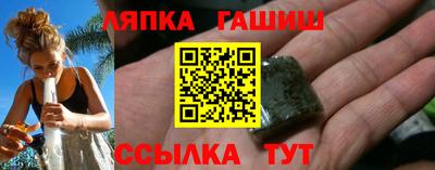 бошки Можга