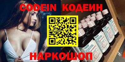 бошки Можга