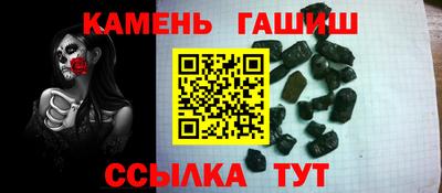 бошки Можга