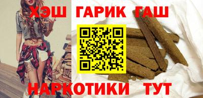 бошки Можга