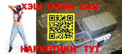 бошки Можга