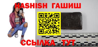 a pvp Моздок
