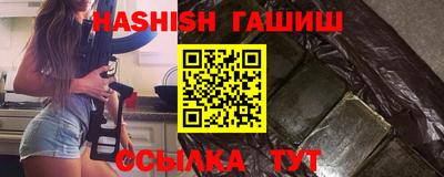 мяу мяу мука Азнакаево