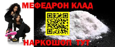 бошки Можга