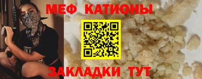 хмурый Абакан