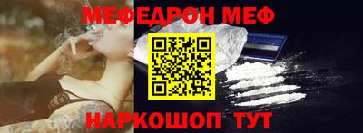 хмурый Абакан