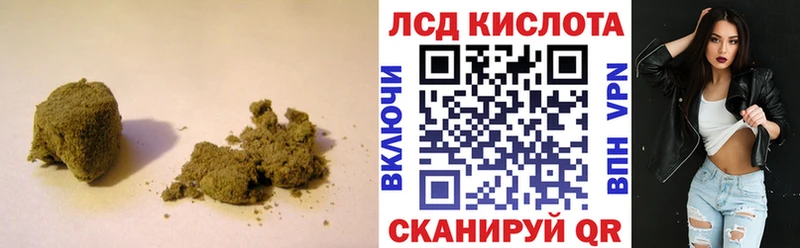 Купить  Торжок  ЛСД экстази ecstasy 
