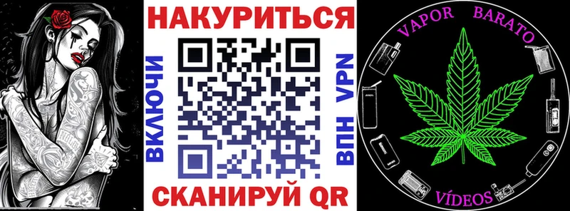 Купить закладки  Торжок  Шишки марихуана ГИДРОПОН 