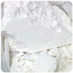 Кокаин Перу  Cocaine Peru VHQ в Торжке