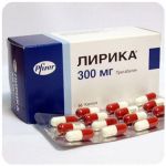 Лирика Пфайзер  Lyrica Pfrizer  (Прегабалин)  300 мг в Торжке